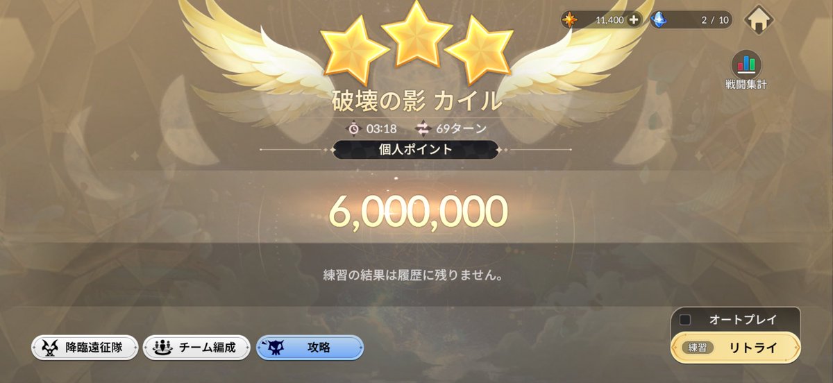 景虎@CielNyx tweet media