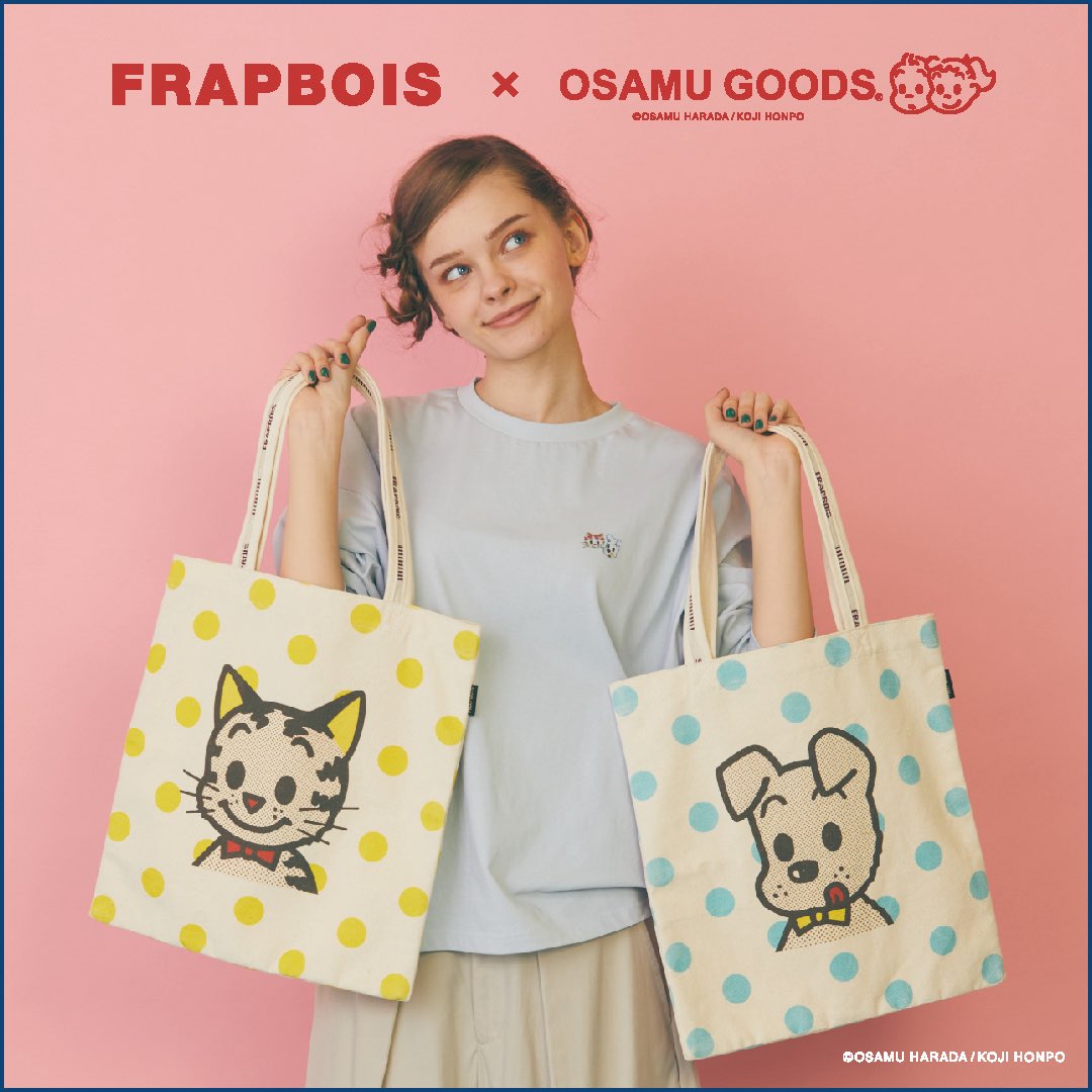 FRAPBOIS_official tweet media