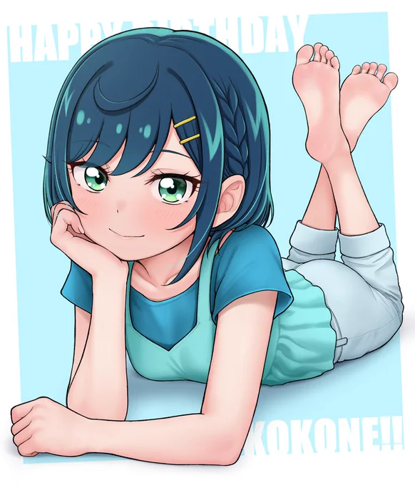 ここぴ