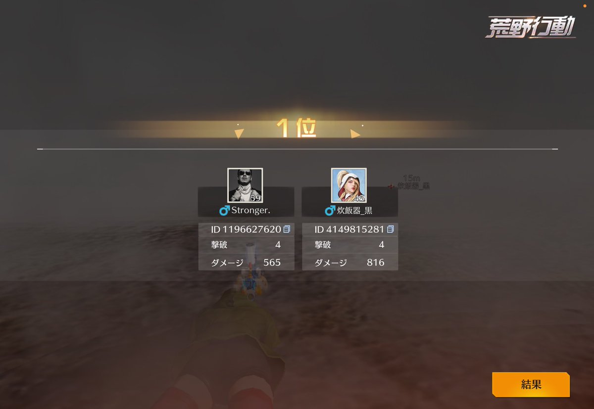 じゅぴぴ tweet media