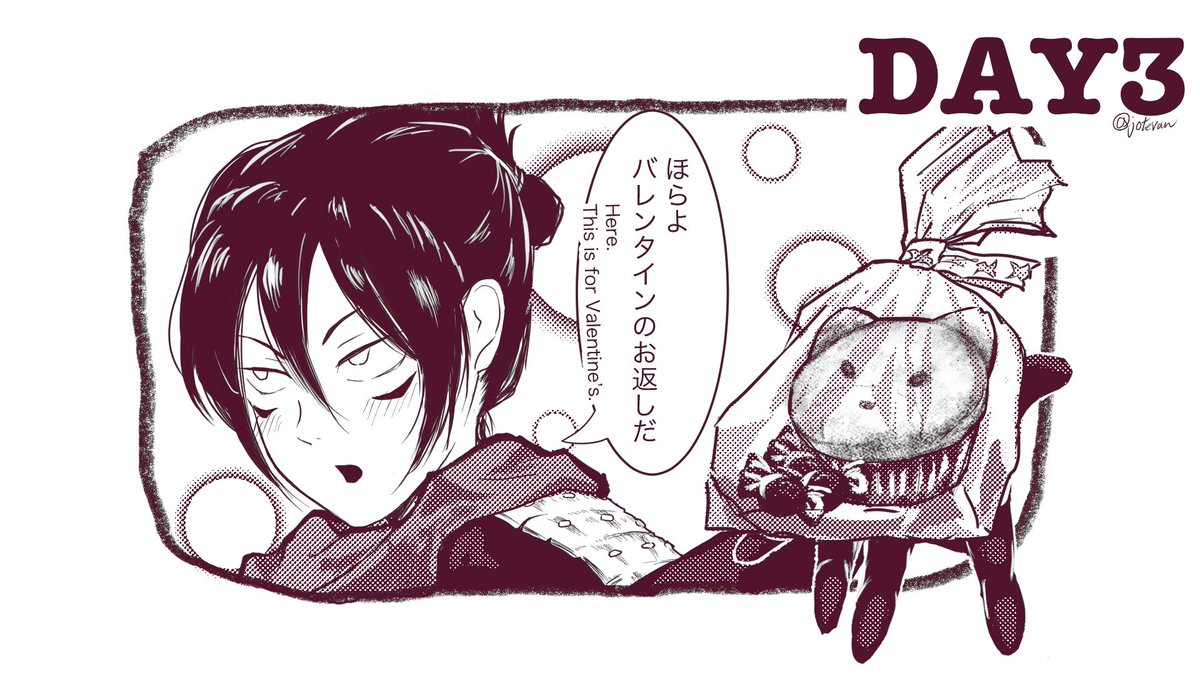 jotevan's tweet photo. 3コマ目
🐻みたいに見えるけど🦊のカップケーキ🧁です💦
#jotevanCreative https://t.co/frMvuv9e1c