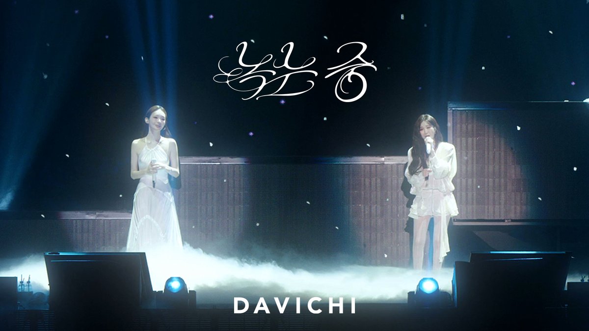 DAVICHI tweet media