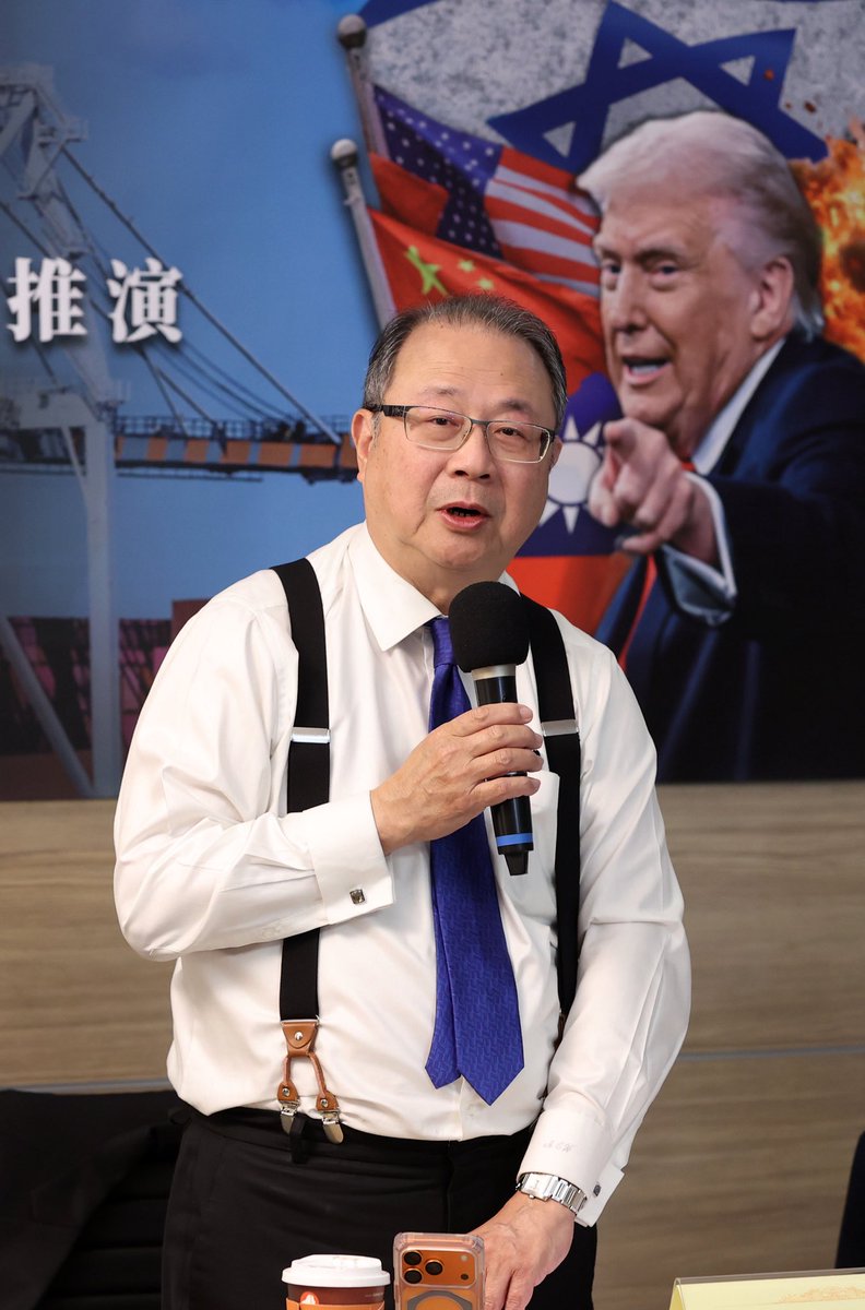 Sinostrategy's tweet image. “Simulating the #Trump-#Xi #Summit” #TTX
Co-sponsored by the United Daily News (UDN) &amp;amp; the Council on Strategic and Wargaming Studies (CSWS).
#Trade, #Tariff, hitech, arms sales to #Taiwan, and many more . . . in 3 Moves.
Exclusive coverage by the UDN on Monday, 3/16.
Stay tuned!