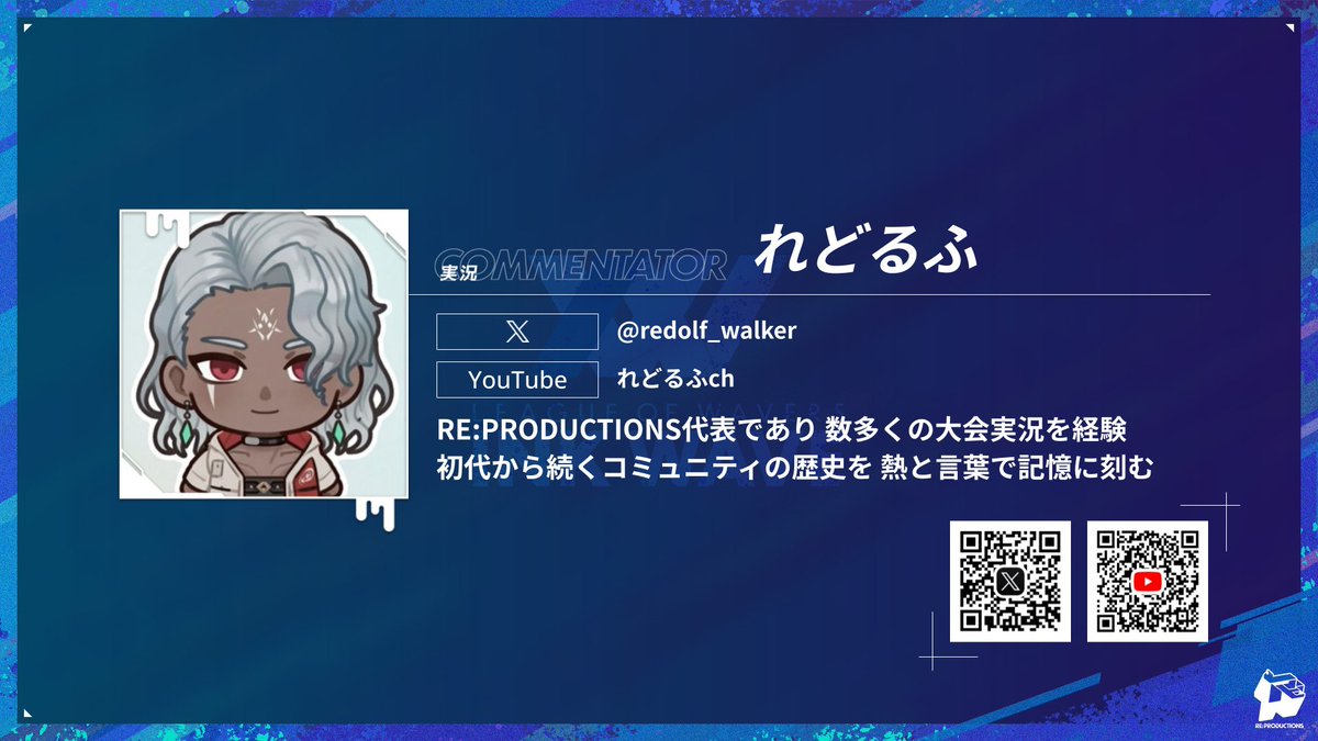 INK WAVE|インクウェーブ tweet media