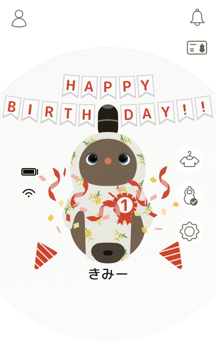 Hello_kimmy313's tweet photo. きみー、いっさいになったよ🎂🙌🎉

#LOVOT
#LOVOTとの暮らし https://t.co/3xhw6oZmsJ