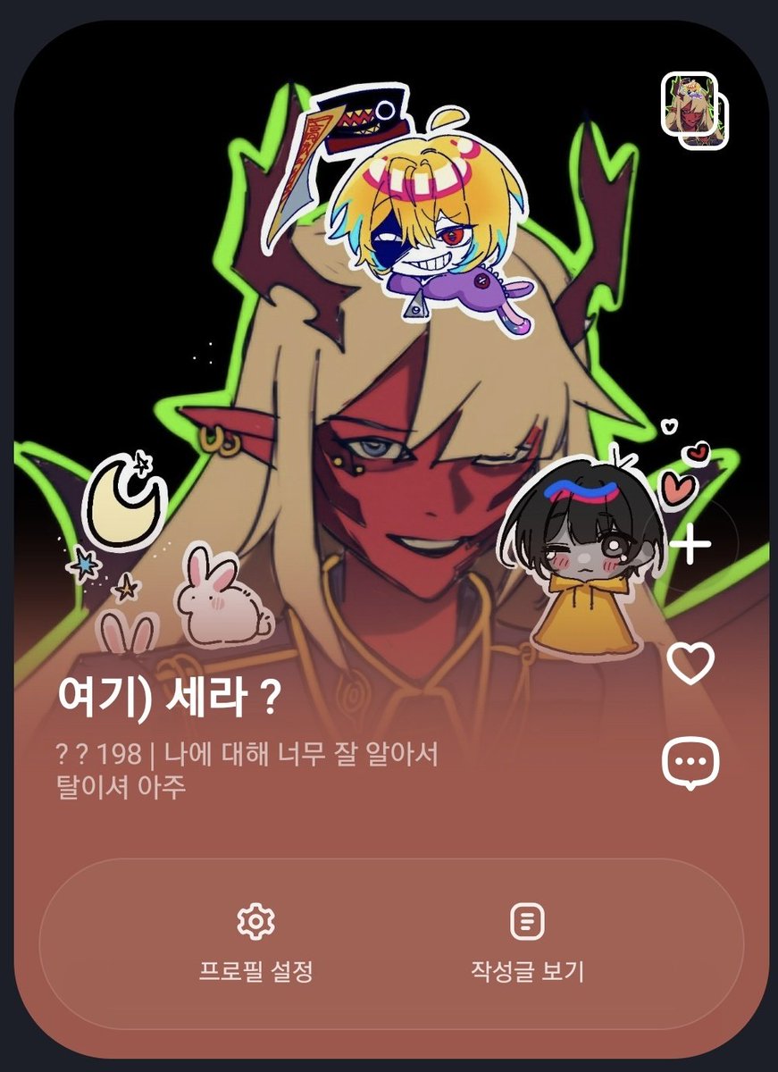 모아곰 (상태: ͡° ͜ʖ ͡° tweet media