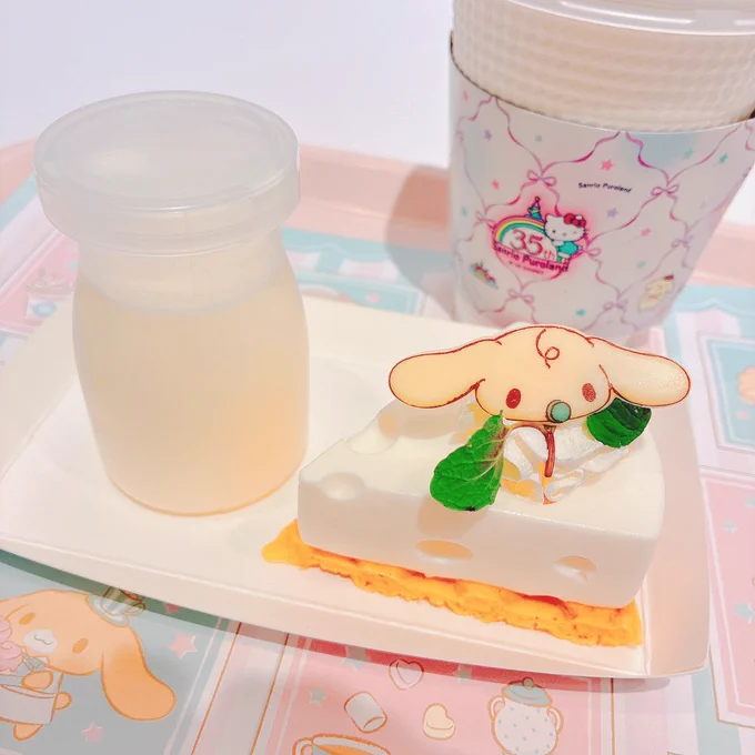 1年分のかわいいを摂取した