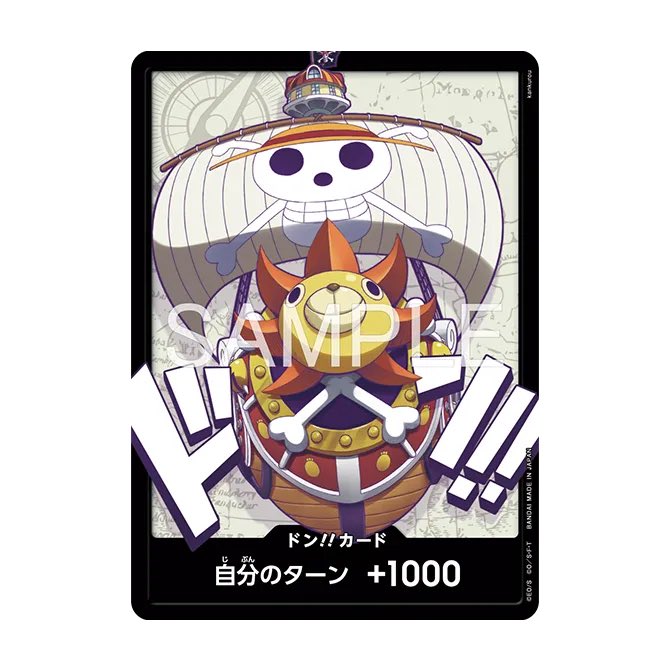 商品情報】 2026年3月28日発売 オフィシャル9ポケットバインダー vol.1