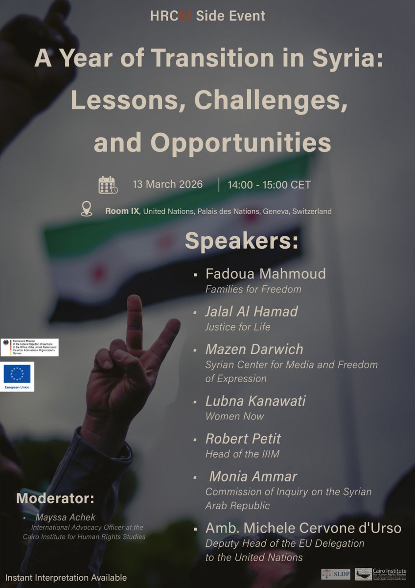 Syrian Center for Media and Freedom of Expression tweet media