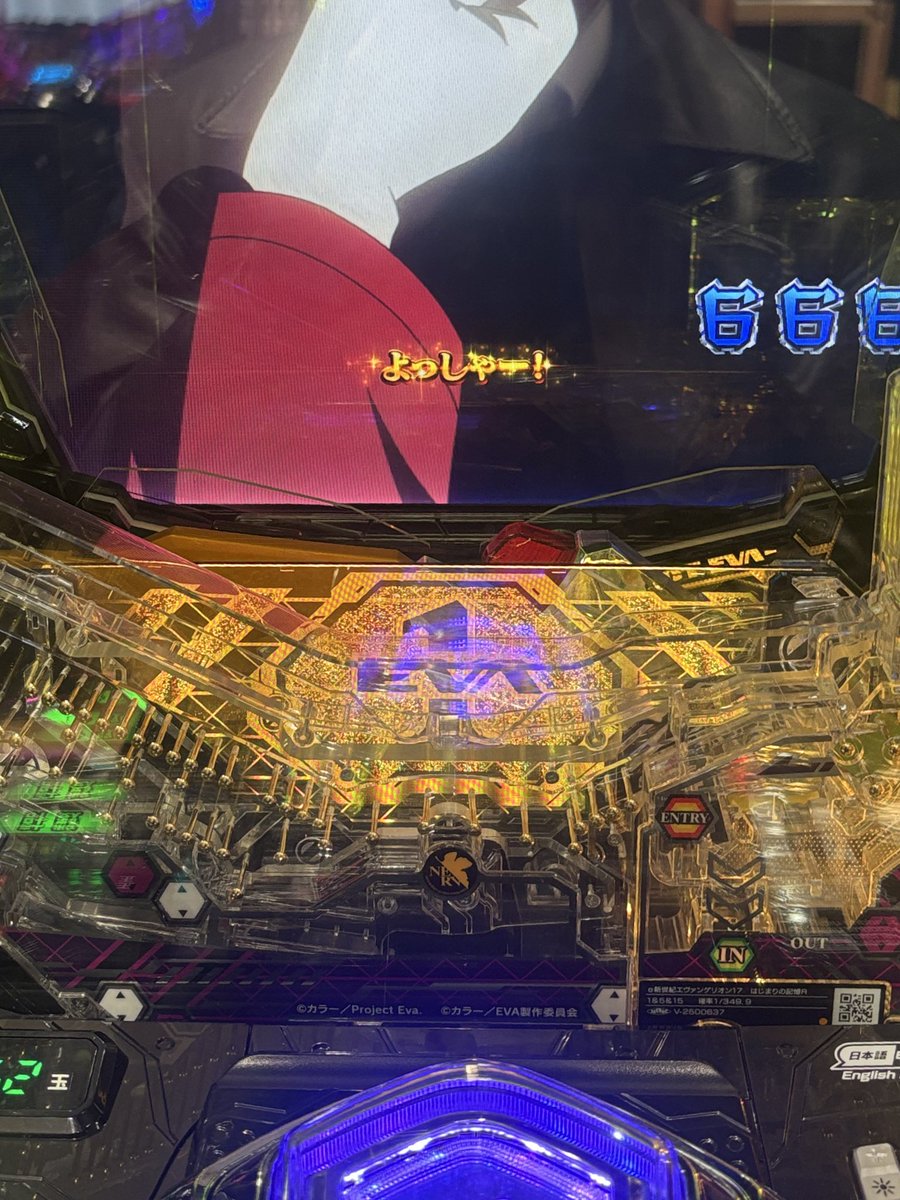 たろう tweet media