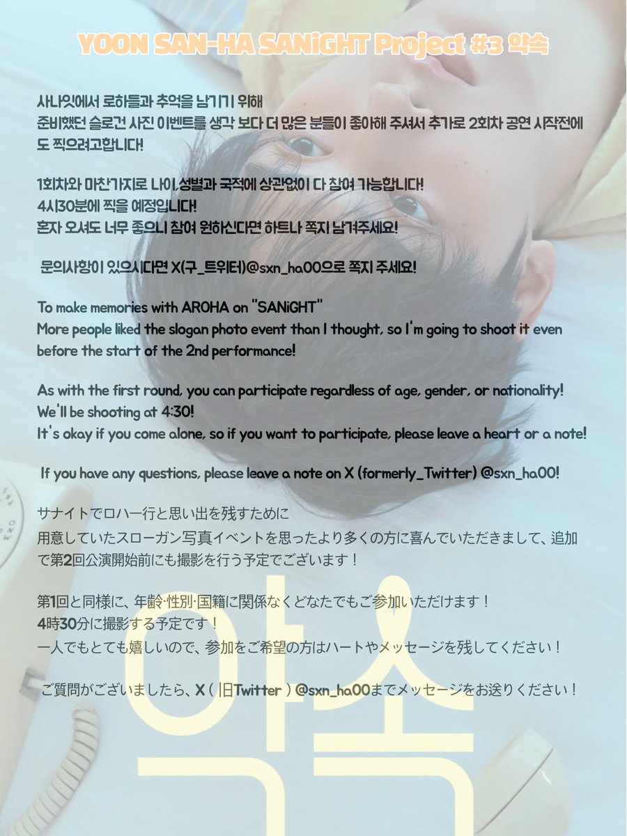 뿌뿌따나 tweet media