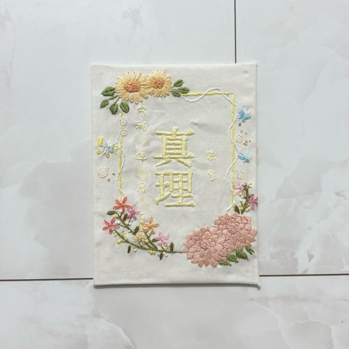 もも 6m🎀刺繍 tweet media