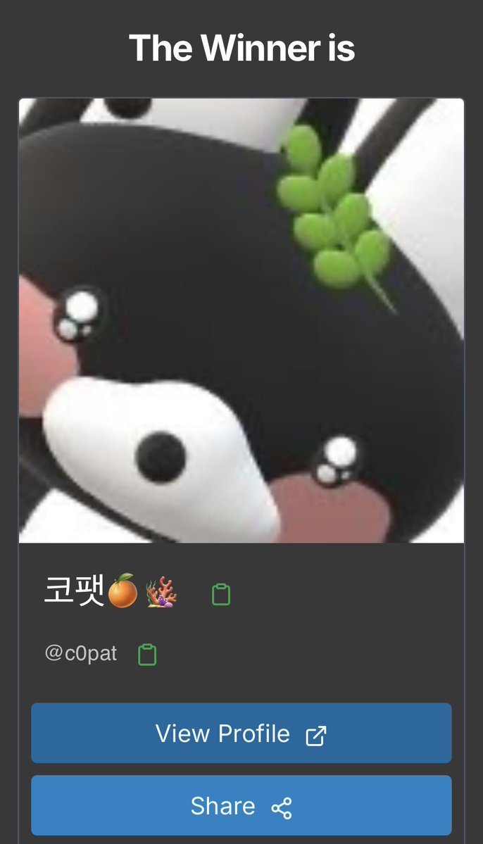 말랑바등 tweet media