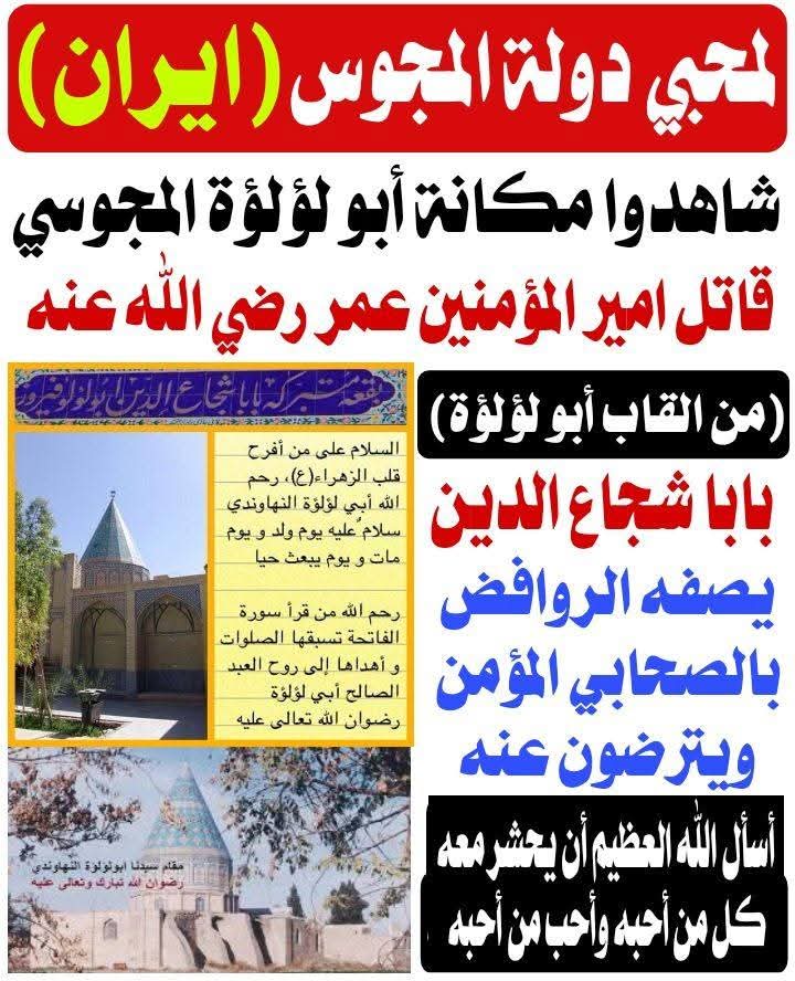 sami16715825's tweet photo. @dafna23j @lhlly168042 https://t.co/8YU1ikq14R
