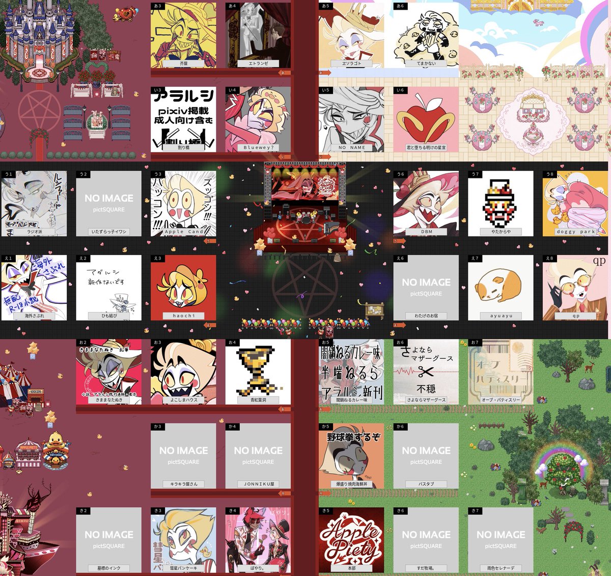 【Bottom Lucifer WEB ONLY】Apple Piety2 tweet media