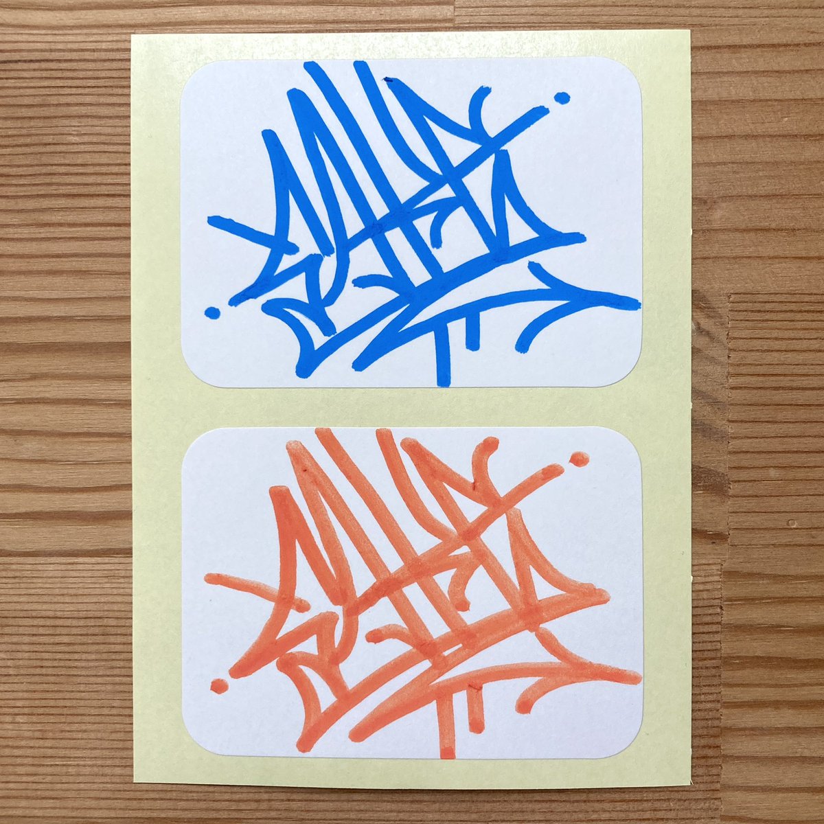 SAKE

#グラフィティ #graffiti