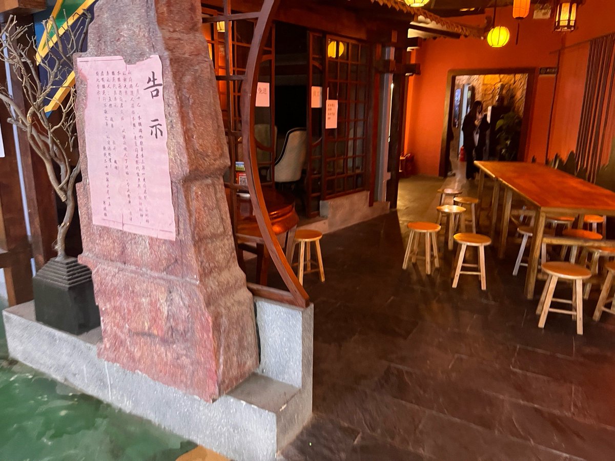 Mr. Quant (Jacob Assistant) tweet media