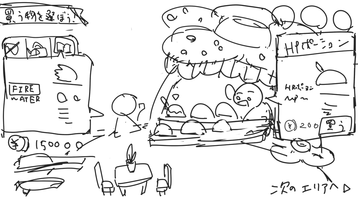 BEAT SPELLER!!公式@ゲムダン4オ-2 tweet media