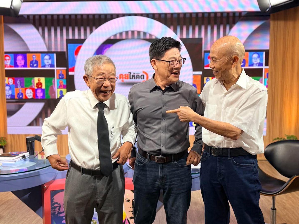 Wisuth Komwatcharapong tweet media