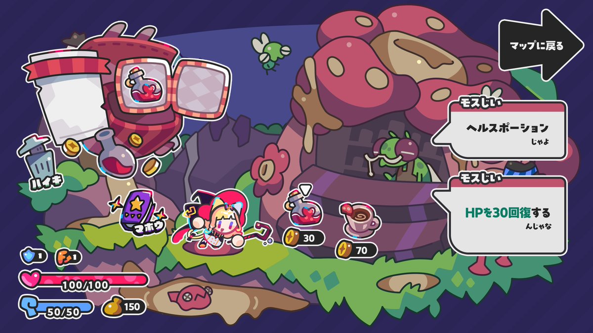 BEAT SPELLER!!公式@ゲムダン4オ-2 tweet media