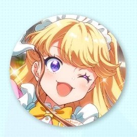 ナナシス 交換 譲渡
求   入場特典 アイ

n:1も可能です(C105含む)
切実に求めているのでご相談ください。
郵送のみ