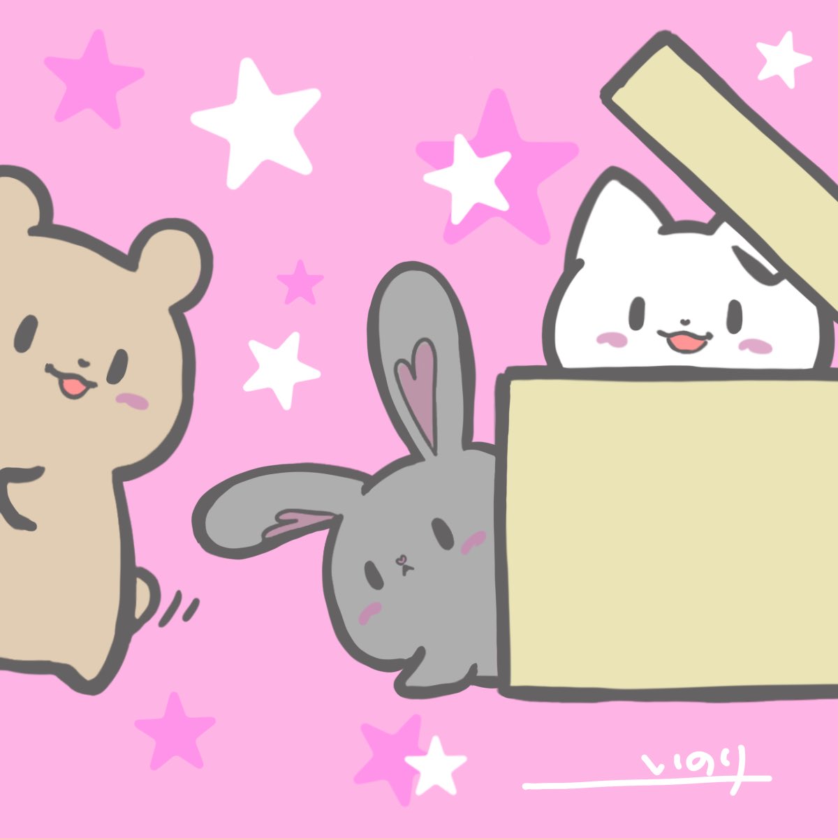 くまてぃぶ & ねこらん tweet media