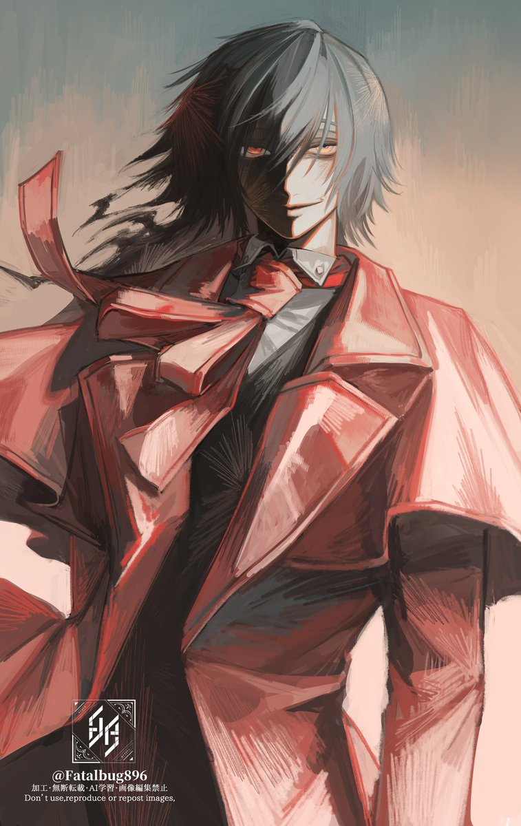 8月96日⚖️ tweet media