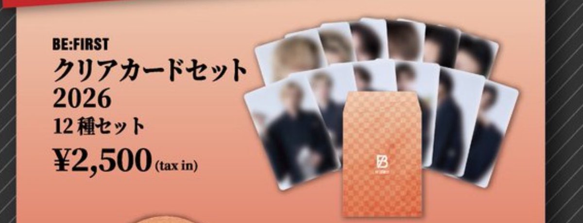 ゅぅ🐬 tweet media