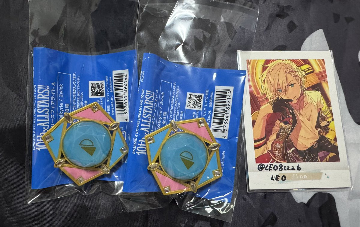 🌸LEO🌸 tweet media