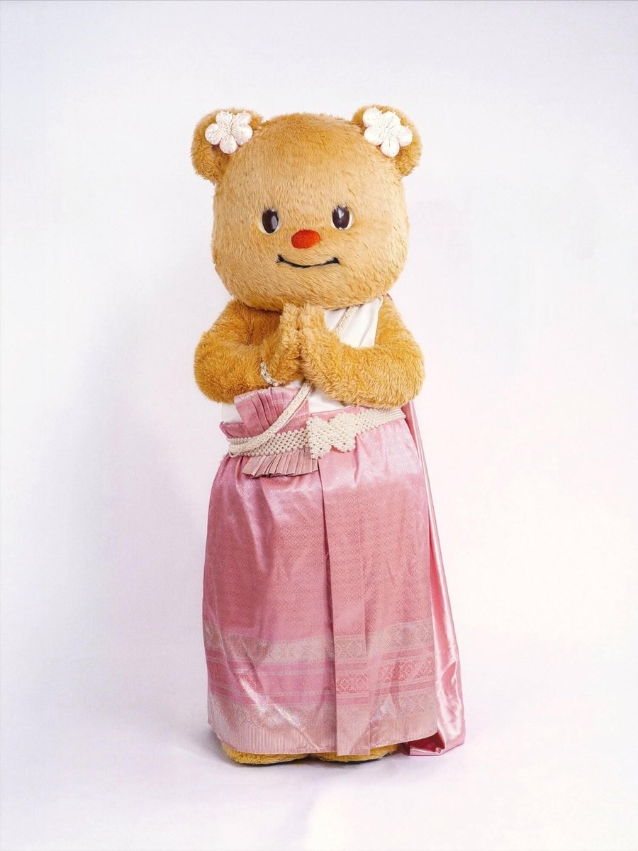 รูปดังองค์อินทร์ หยาดฟ้ามาสู่ดิน
โสภิณดังเดือนดวง 🎶🎵  
     หน้าพร้อม ชุดพร้อม พร๊อบพร้อม พร้อมหมดแล้ว  
 **สงกรานต์ปีนี้ไอคอนสยามพร้อมมีนางสงกรานต์ที่ชื่อน้องเนยหรือยังคะ 

#Butterbear