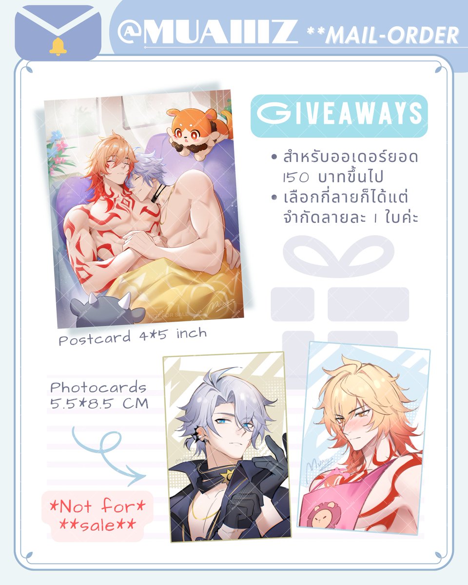 ▪︎ MUΔiiiZ▪︎ 😽 CQ9 F60 SAT 🌈 tweet media