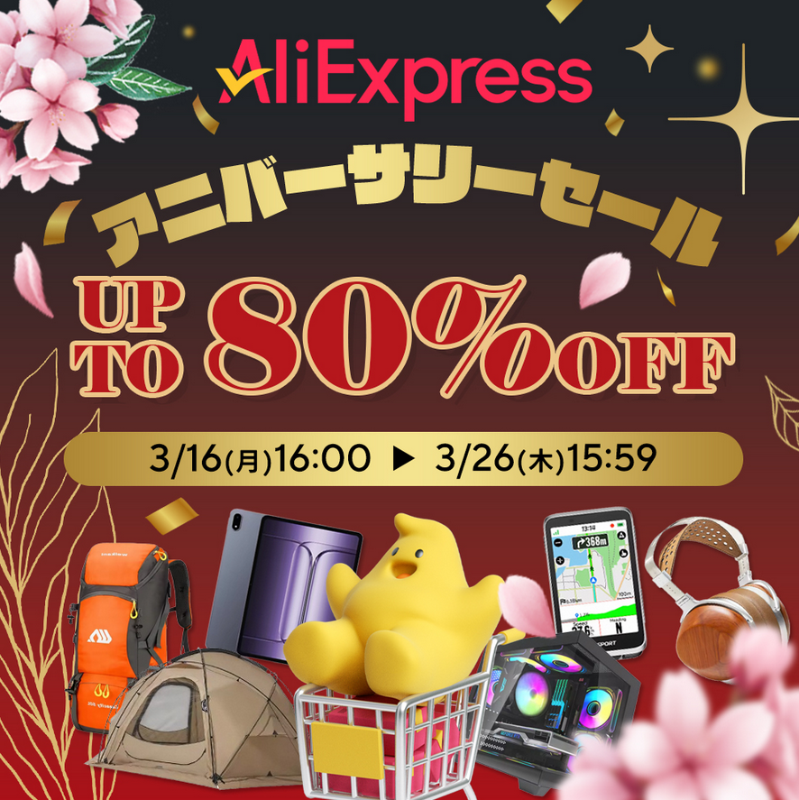 とれふる@Trefle Lab tweet media