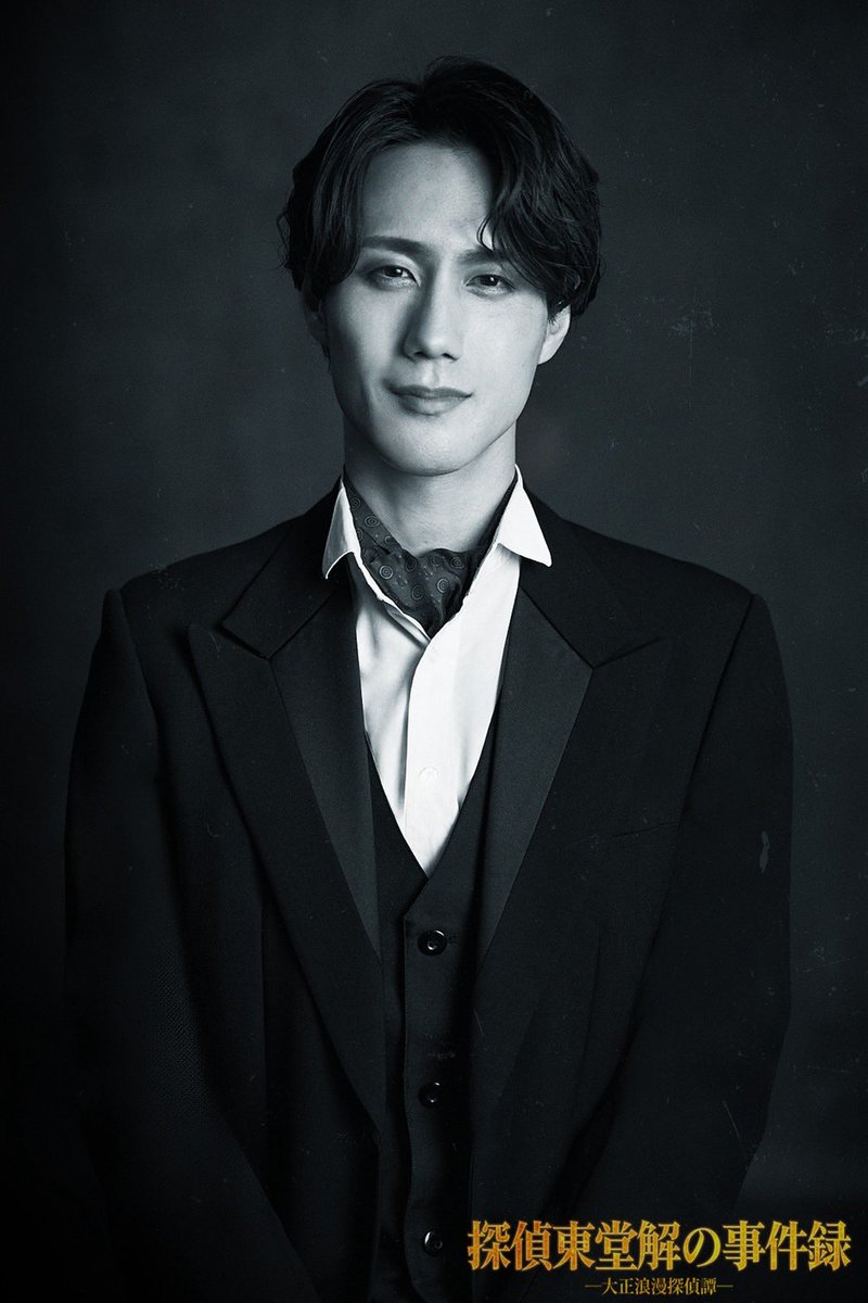 アレン座／Allen suwaru tweet media