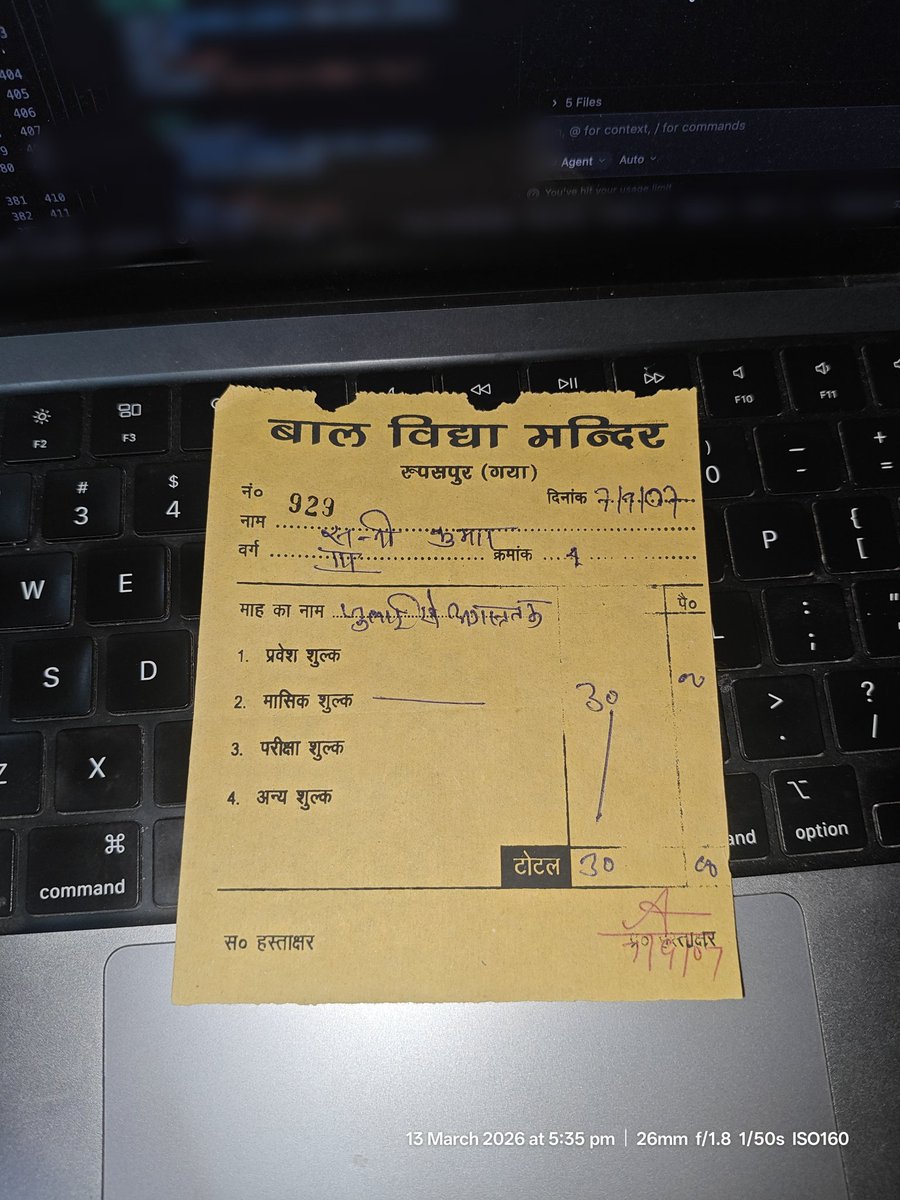 Sunny Sahsi tweet media