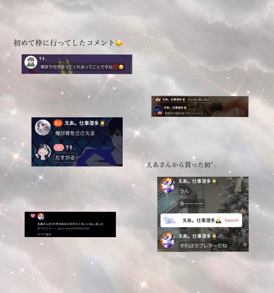 ﾂ ｷ tweet media