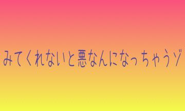 Satomi_Medical's tweet photo. @yunanan0919 https://t.co/Ga43aDdgod