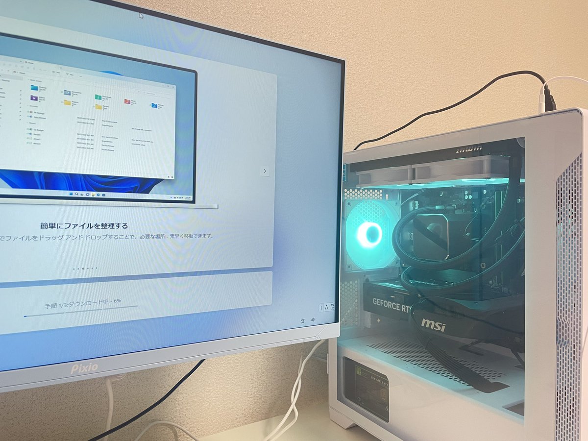 なるせ tweet media