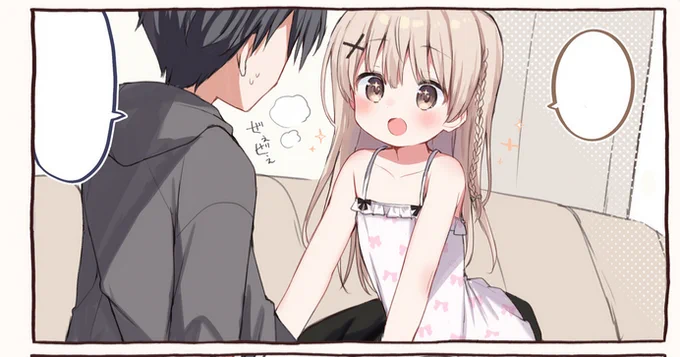 今週のfanboxです! https://t.co/nXE2NAkyX8 
