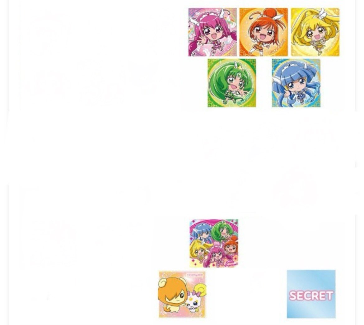 くまくま@取引 tweet media