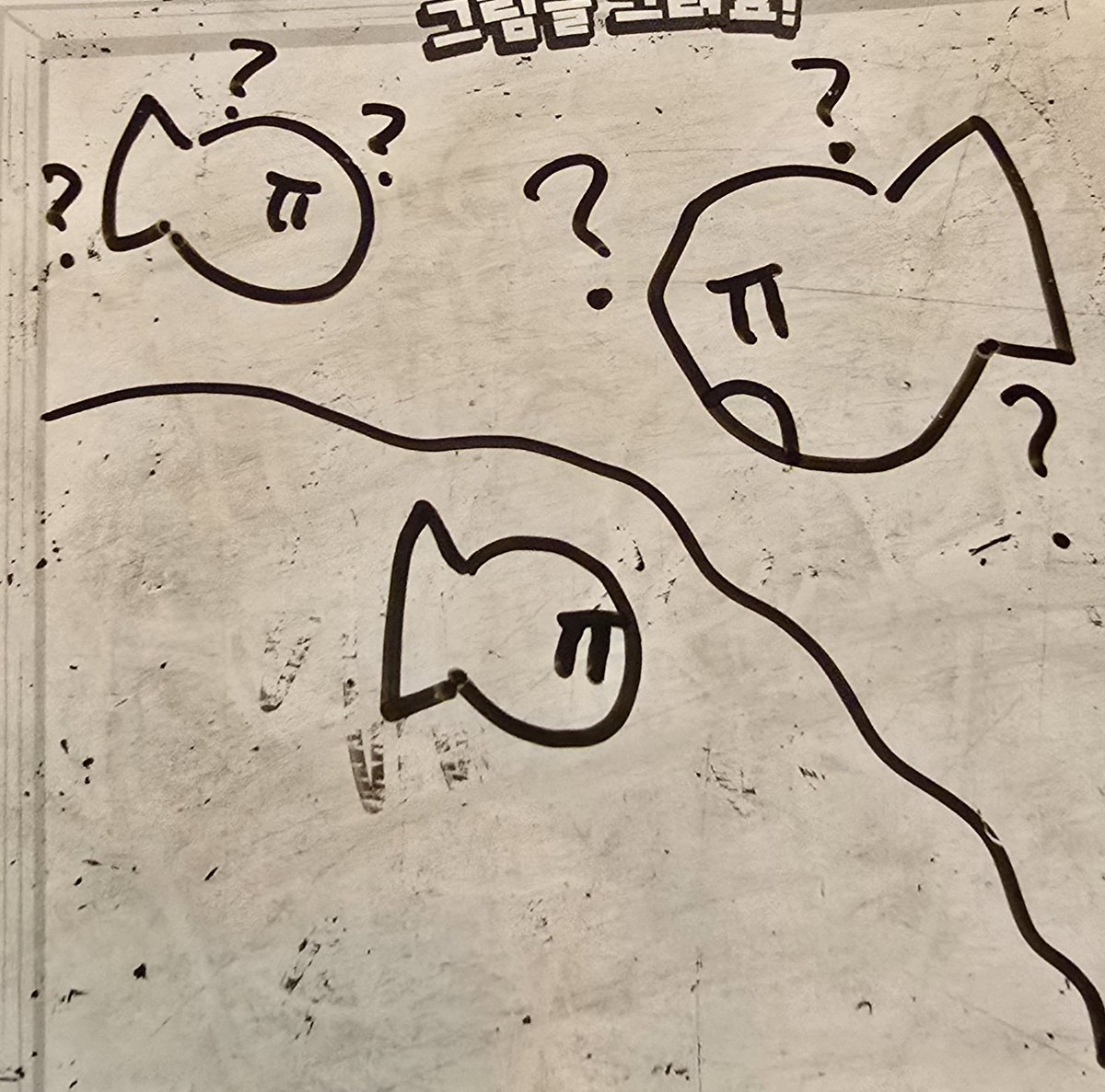 오단밍 💌🐝 tweet media