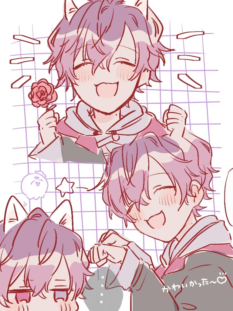 🌼オレメガ🌻 tweet media