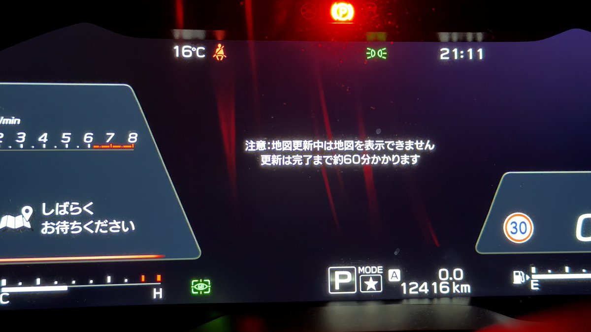 mossan_08's tweet photo. 気がついたらもう3年
ライセンス切れていた https://t.co/r312fGhQaS