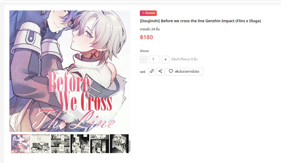 jinglebeam | CQ9 : F63 SAT tweet media