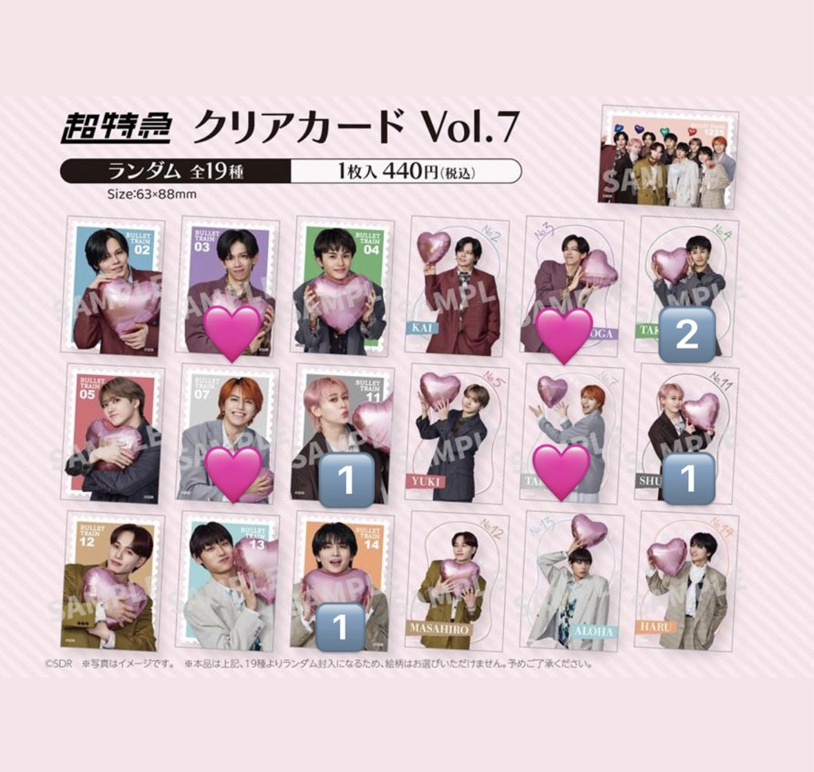 かぼちゃ tweet media