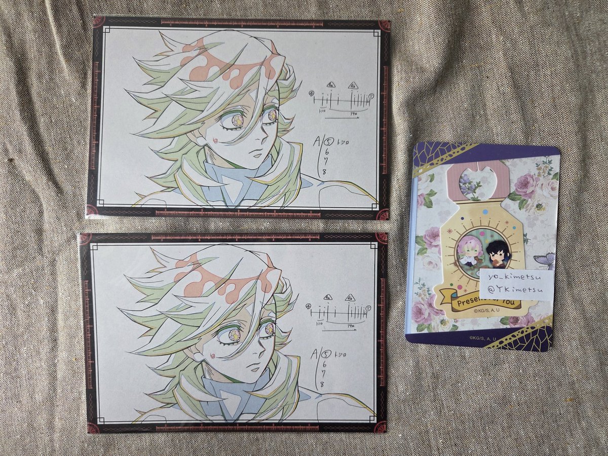 yo_kimetsu tweet media