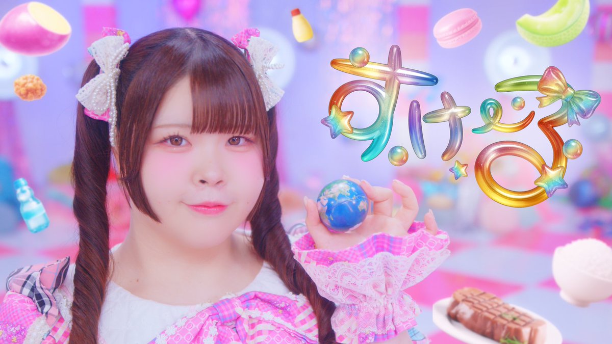 びっくえんじぇる tweet media