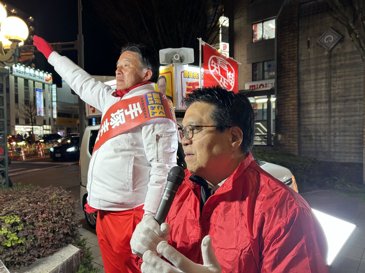 Image for the Tweet beginning: 夕方は、星ヶ丘三越前、コノミヤ東山店、本山駅で街頭活動を実施。

浜口誠 参議院議員も応援に駆けつけてくださいました。

選挙戦も残り1日。
私の想いをもっともっと届けさせてください！
最後の最後まで走り抜けます。

#手塚まさゆき #ワンストップワンチーム 