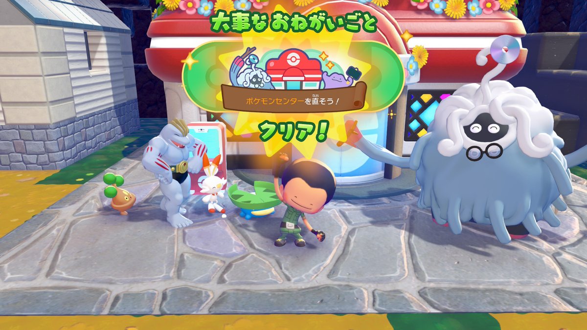 こ―でぃー tweet media