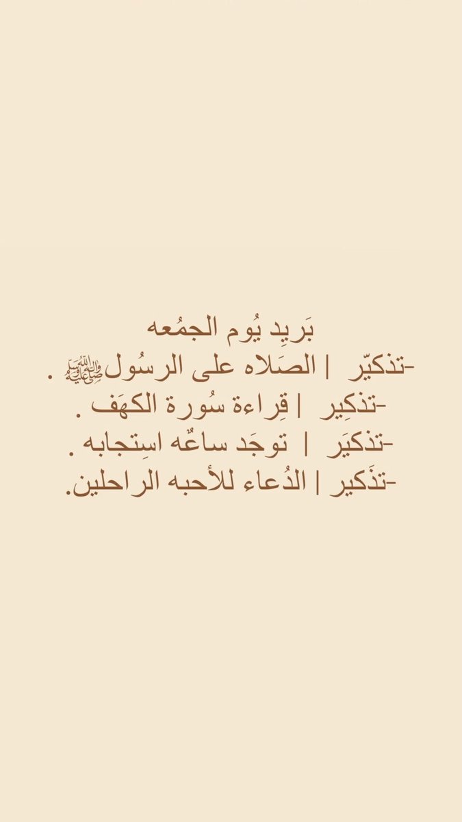 سميرة اللقماني tweet media