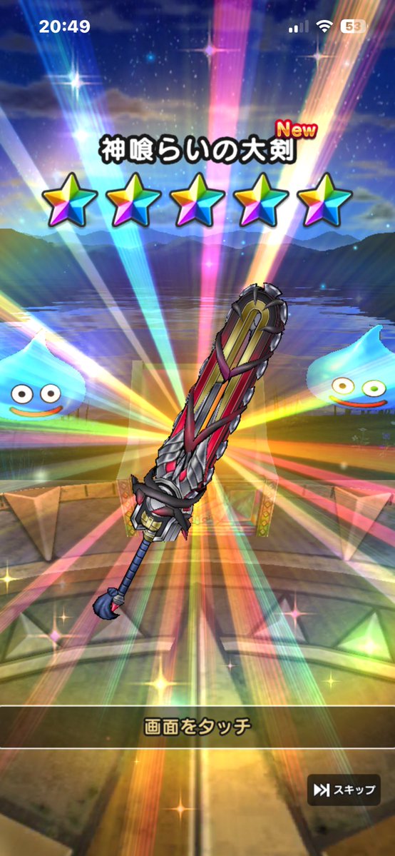 ちゃこ tweet media